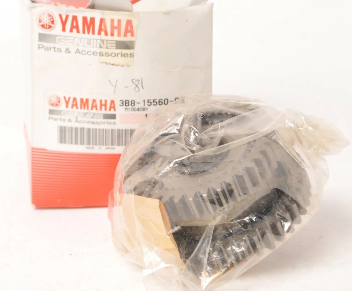 Yamaha BT 1100 Bulldog 2002-2006 inovované ozubené soukolí s tlumičem rázů